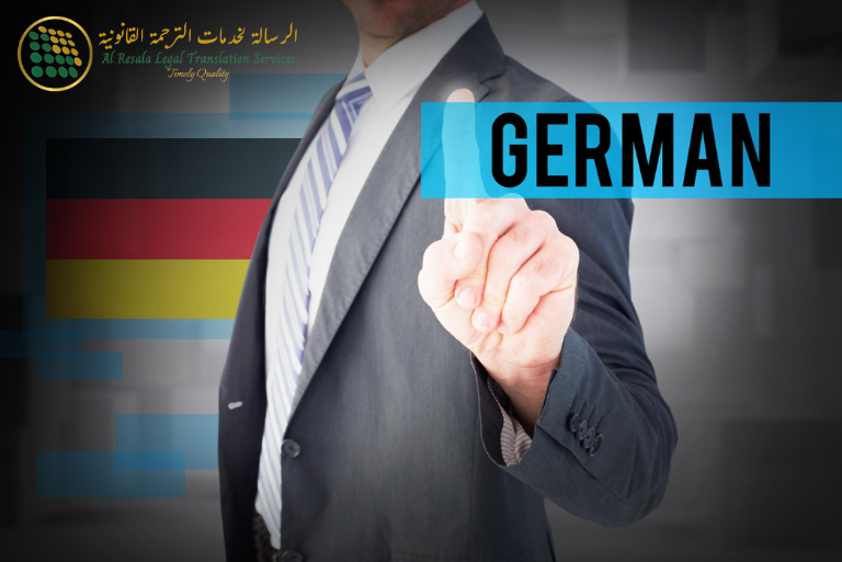 German Translation Services in Dubai