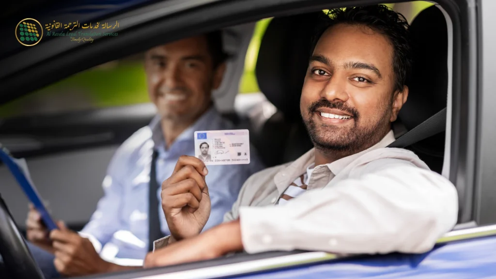 Driving License Translation Dubai