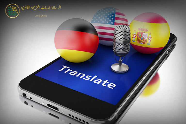 Translation in Dubai