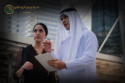 The Most In-Demand Languages for Business Translation in the UAE