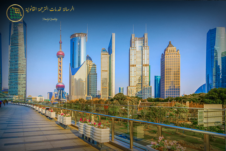 Certified Legal Translation for Residency in Dubai and Abu Dhabi