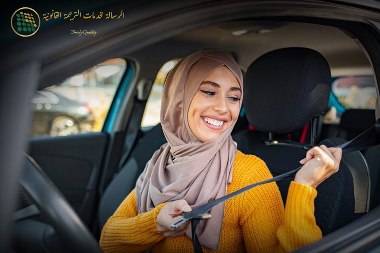 Why You Need a Certified Translator for Your Driving License in Abu Dhabi