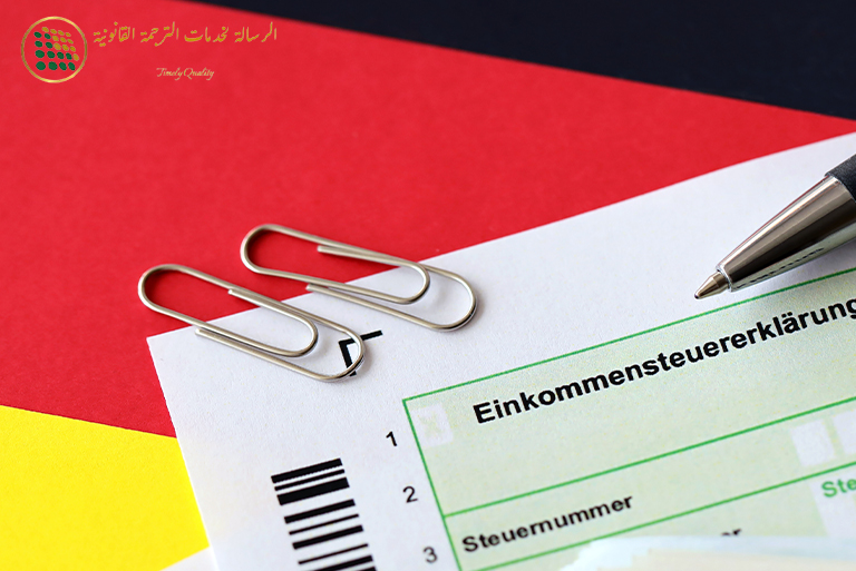 How to Get Your German Documents Translated for UAE