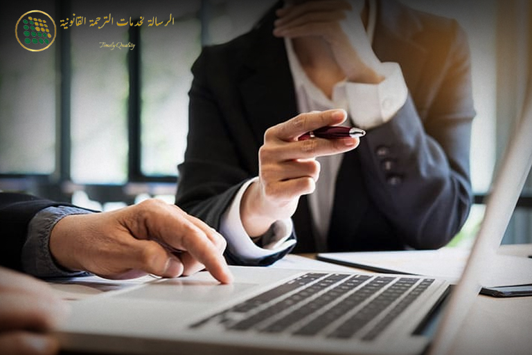 German Patent and Trademark Translation in the UAE: Regulatory Requirements and Best Practices