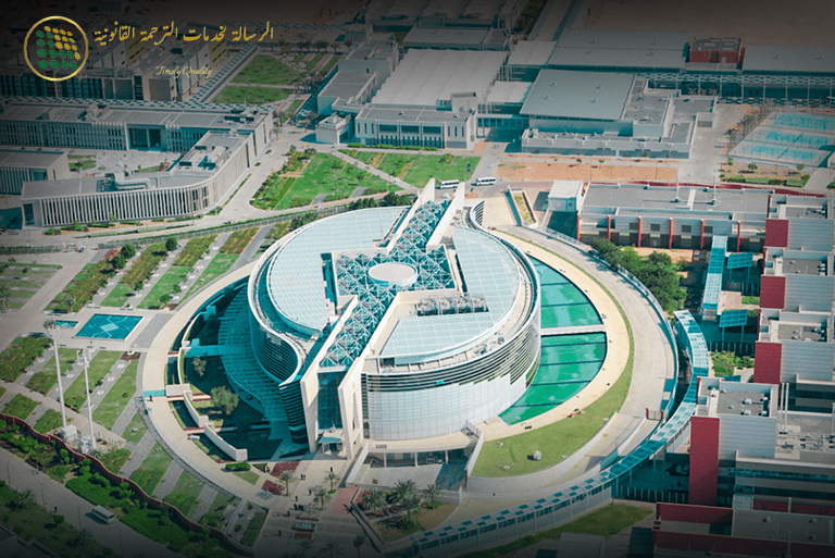 Translating German Academic Records for UAE Universities: Process, Tips, and Common Pitfalls