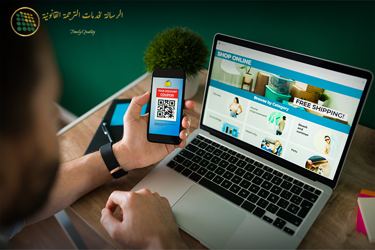 Best Practices for Multilingual Website Translation