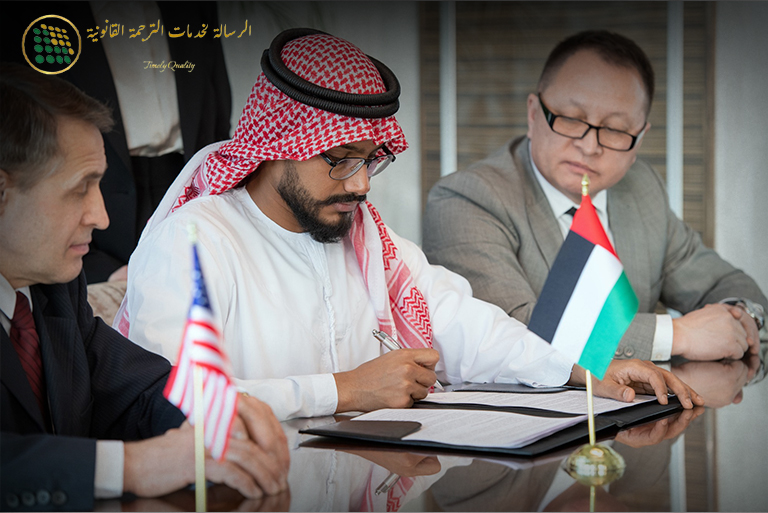 Certified vs. Uncertified Translation