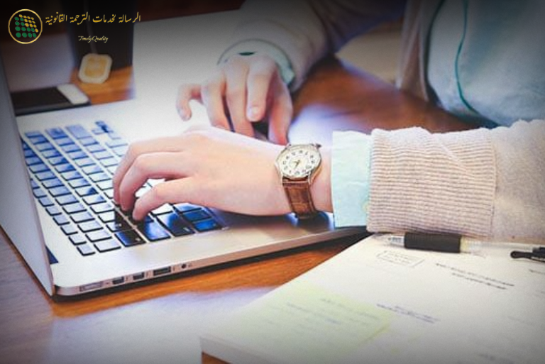 How to Get Certified German-to-Arabic Translations for Emirates ID Processing