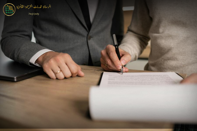 Legal Translation in Dubai What Residents and Businesses Must Know