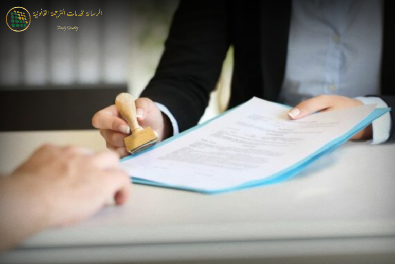 Medical Report Translation in Dubai How to Ensure Accuracy for German Documents