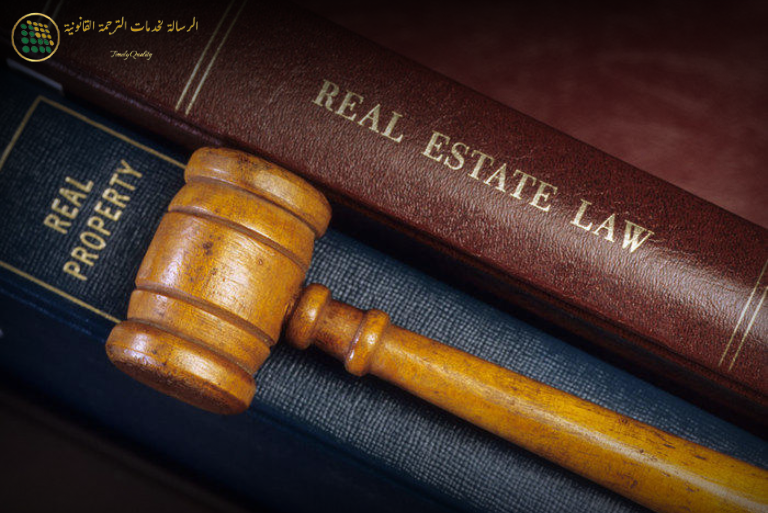 Why UAE Real Estate Lawyers Choose Resala for Multilingual Contract Translation
