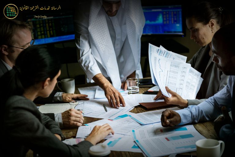 Business Formation in the UAE: Translating Legal Documents from Russian, Spanish & German