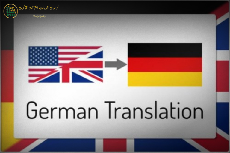 Choosing the Right Translation Service in Dubai English, German, or Chinese