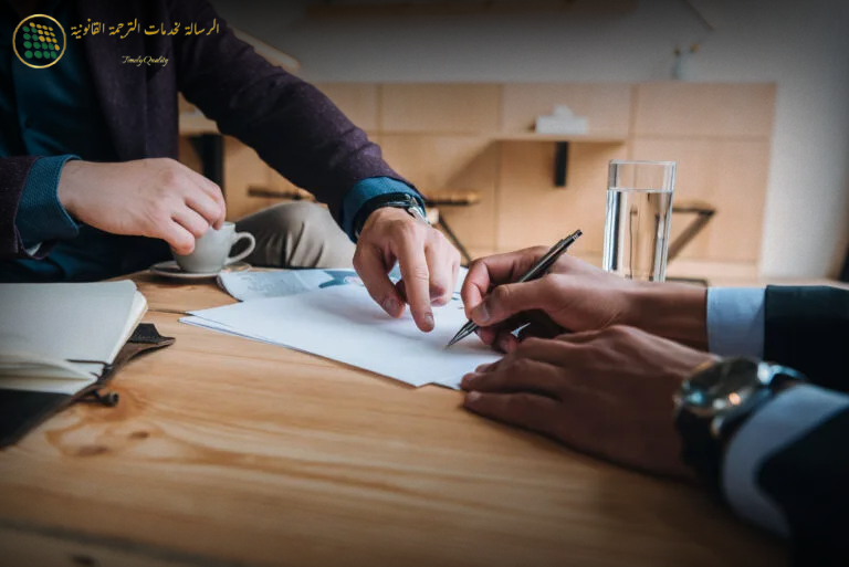 Driving License Translation in dubai