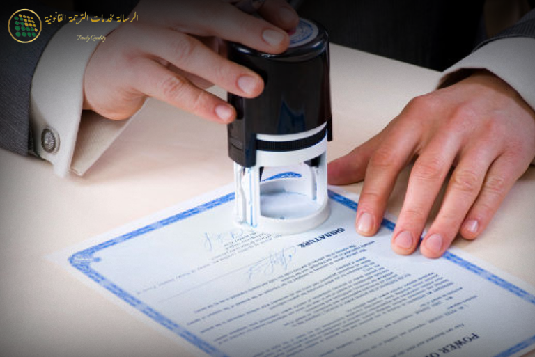 Why German Technical Document Translation Is Essential for UAE Manufacturing Firms