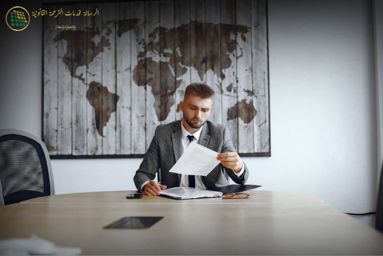 German Legal Translation in Dubai: Common Mistakes to Avoid