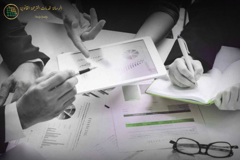 The Importance of Certified Financial Translation for UAE Banking & Investments