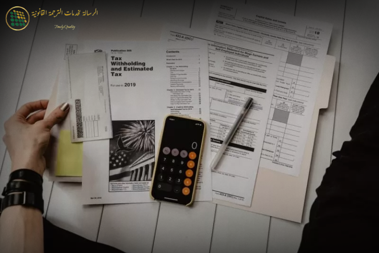 Key Challenges in Translating Financial Statements for Dubai Companies