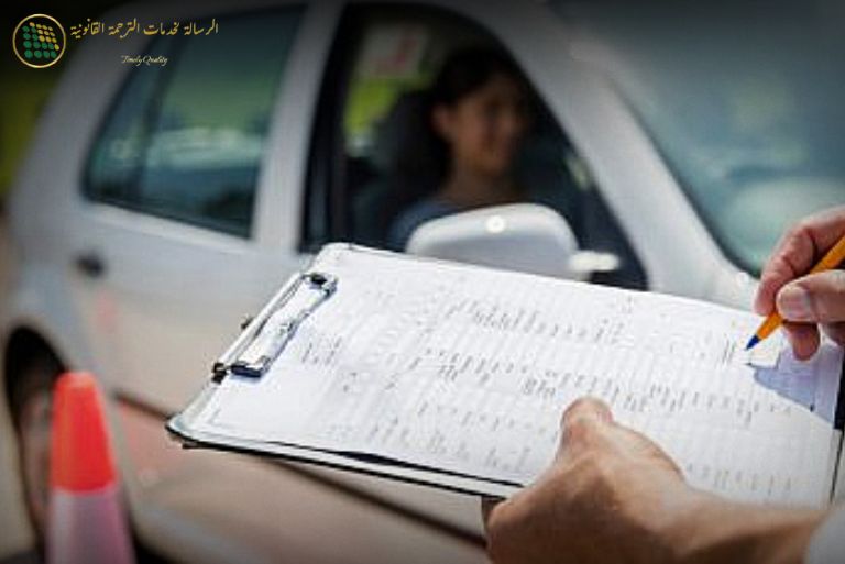 Tips to Pass the Dubai RTA Driving Test on Your First Attempt