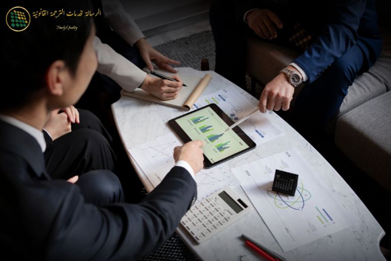 Why Accuracy Matters in Financial Translation for Dubai’s Business Sector