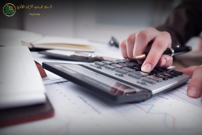 Sector Spotlight Financial Translation Services for Real Estate, Banking & Insurance in Dubai