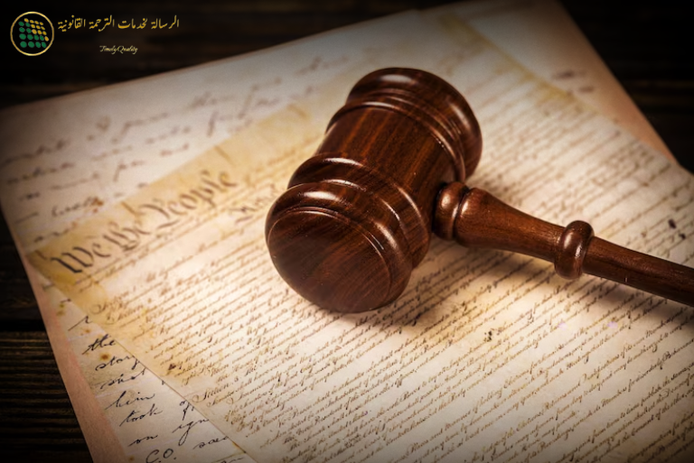Legal Translation vs. Legal Interpretation Understanding the Key Differences in Dubai
