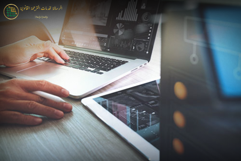 How Culturally Adapted Marketing Translation Helps Brands Succeed in the UAE