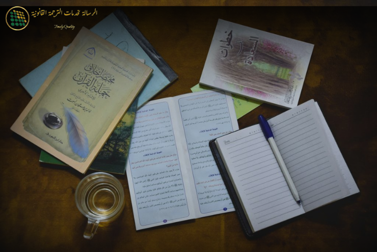 English to Arabic Translation in Dubai A Complete Guide for Businesses