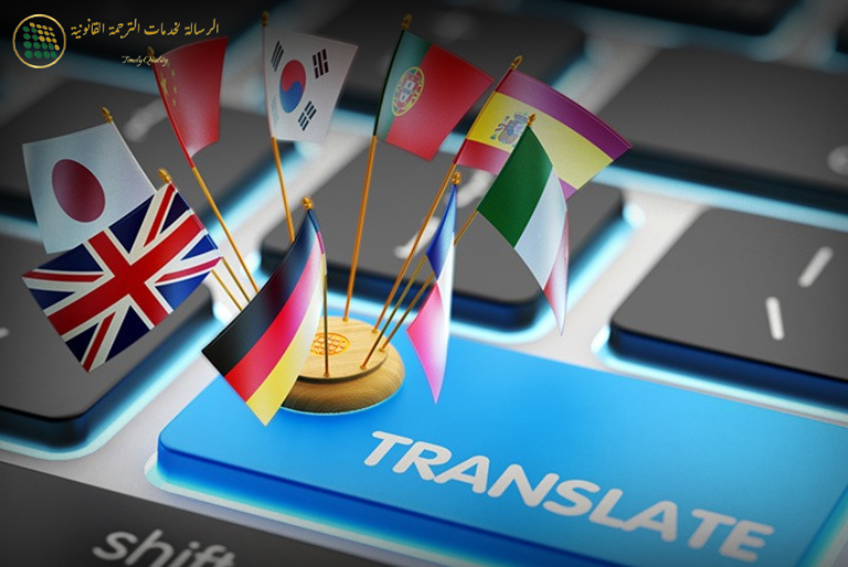 Common Challenges in English to Arabic Translation in Dubai—and How Professionals Solve Them
