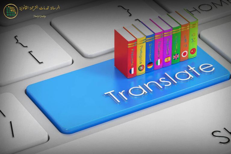 English to Arabic Translation Dubai Legal, Marketing & Website Use Cases