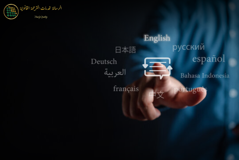 English to Arabic Translation in Dubai Why Legal Terminology Needs Experts
