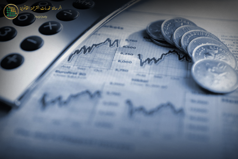 How Professional Financial Translation in Dubai Protects Compliance & Credibility