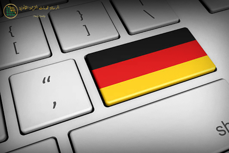 How to Choose the Right German Translator in Dubai Checklist for Accuracy & Compliance